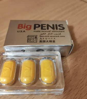 big penis tab