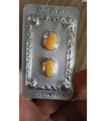Сіаліс оригінал